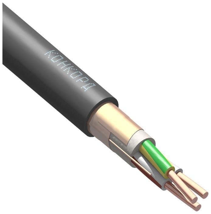 Кабель ППГЭнг(А)-HF 3х1,5 ок-0,66