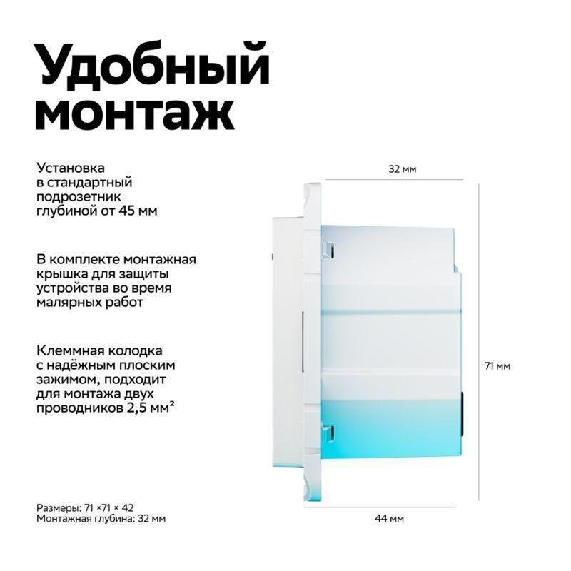Миниатюра 8