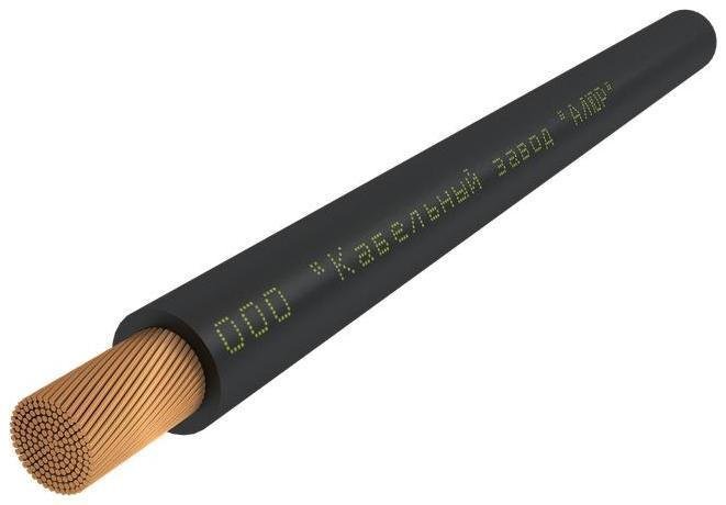 Кабель КГтп-ХЛ 1х95 380/660-2