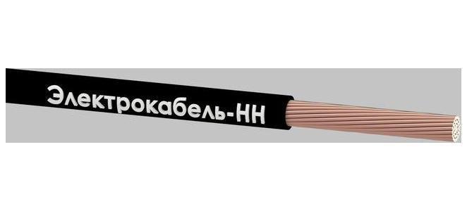 Провод ПуГВ 1х1 450/750В Ч (бухта)