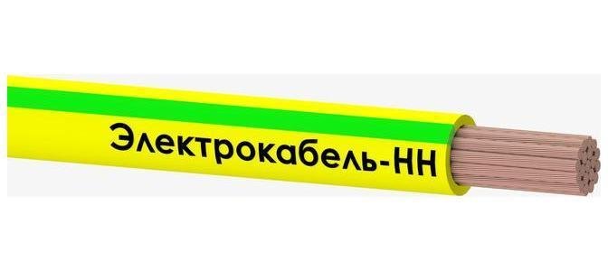 Провод ПуГВ 1х70 450/750В Ж/З