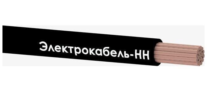 Провод ПуГВ 1х95 450/750В Ч