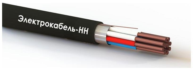 Кабель КВВГЭнг(А)-LS 10х2.5 0.66кВ