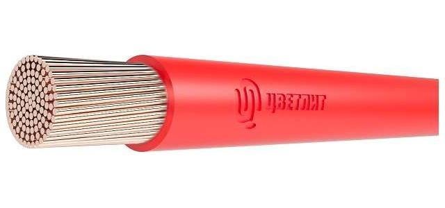 Провод ПуГВнг(А)-LS 1х25 450/750В К