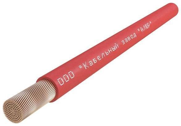 Провод ПуГВнг(А)-LS 1х1 450/750В К (бухта)