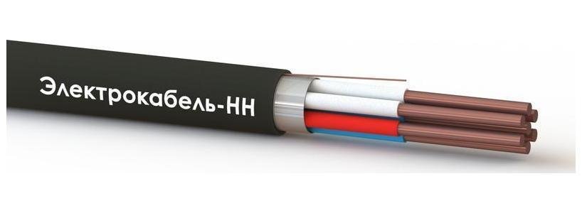 Кабель КВВГЭнг(А)-LS 7х4 0.66кВ