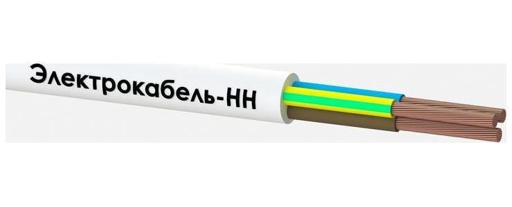 Провод ПВС 3х1 380В Б (уп.100м)