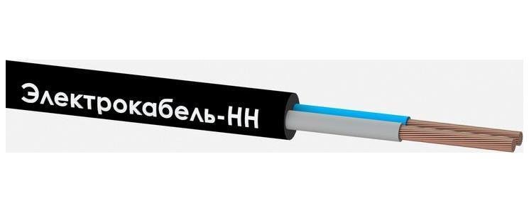 Кабель КГВВнг(А)-LS 2х2.5 (N) 380/660-2