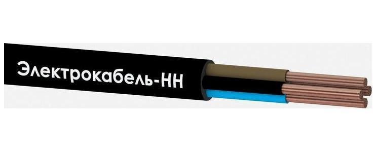 Кабель КГВВнг(А)-LS 4х1.5 (N) 380/660-2