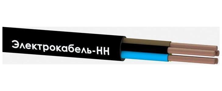 Кабель КГВВнг(А)-LS 5х10 (N PE) 380/660-2