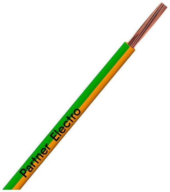 Провод ПуГВнг(А)-LS 1х1 450/750В Ж/З (уп.100м)