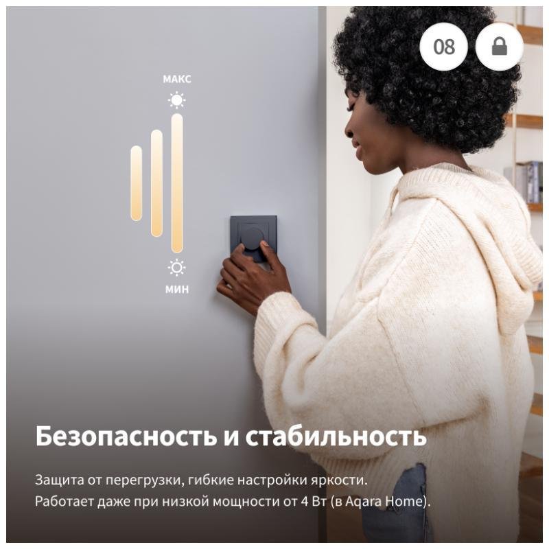Миниатюра 8