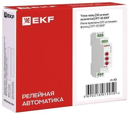 Миниатюра 7