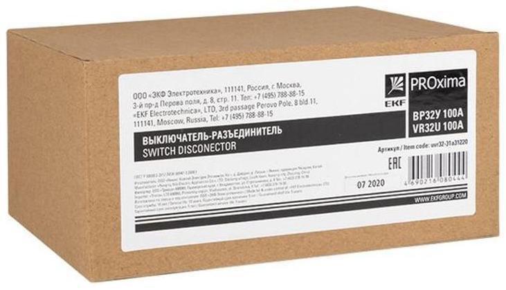 EKF uvr32-31a31220 Выключатель-разъединитель ВР32У-31А31220 100А 1 напр. с дугогасит. камерами несъемная лев./прав. рукоятка MAXima