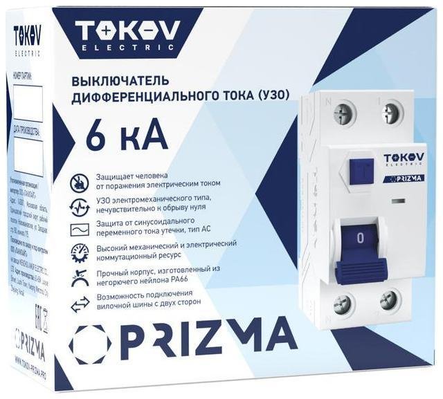 TOKOV electric TKE-PZ60-RCDM-2-25-30-AC Выключатель дифференциального тока (УЗО) 2п (1P+N) 25А 30мА тип AC 6кА PRIZMA