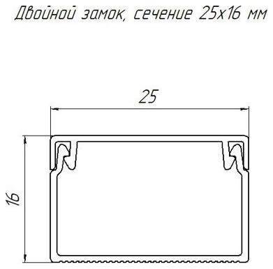 Миниатюра 3