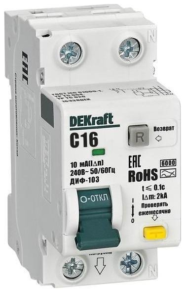 DEKraft 16338DEK Выключатель автоматический дифференциального тока (АВДТ) 1P+N 16А 10мА A х-ка C ДИФ-103 6кА