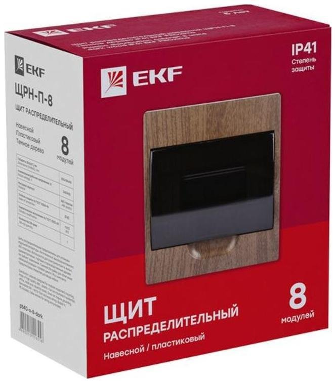 Миниатюра 7