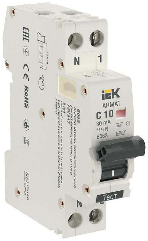 IEK AR-B06S-1N-C10A030 Выключатель автоматический дифференциального тока 2п (1P+N) C 10А 30мА тип A АВДТ B06S 18мм ARMAT