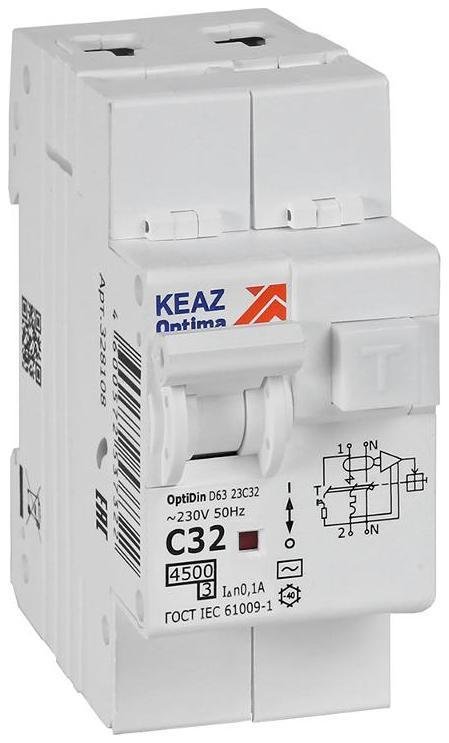 КЭАЗ 328108 Выключатель автоматический дифференциального тока OptiDin D63-23C32-AC-У3 (2P, C32, 100mA, 4,5кА)