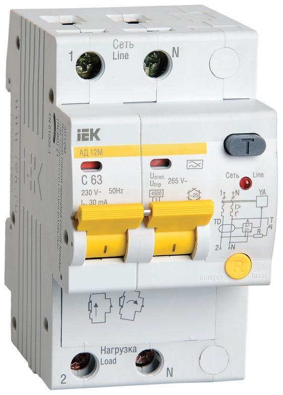 IEK MAD12-2-050-C-030 Выключатель автоматический дифференциального тока АД12М 2п 50А C 30мА тип A (3 мод)