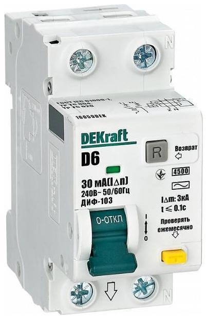 DEKraft 16059DEK Автоматический выключатель дифференциального тока АВДТ 1Р+N 6А 30мА тип AC х-ка D ДИФ-103 4.5кА