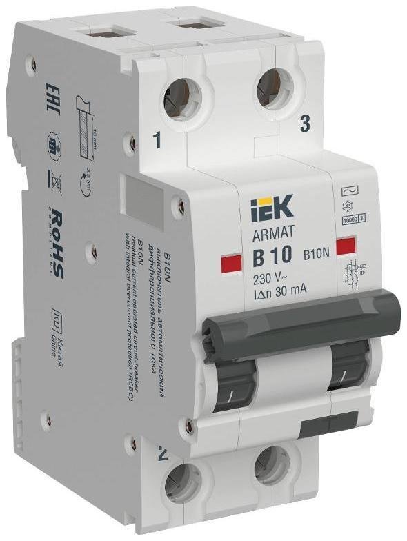 IEK AR-B10N-2-B010C030 Выключатель автоматический дифференциального тока АВДТ B10N 2P B10 30мА тип AC ARMAT