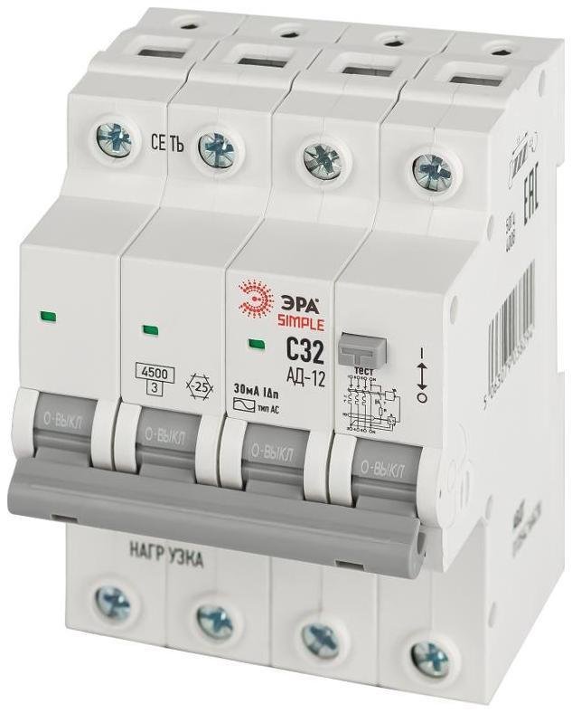 Эра Б0058929 АВДТ 4,5кА SIMPLE D12E4C32AC30 АД-12 электронное 3P+N С32 30мА тип АС