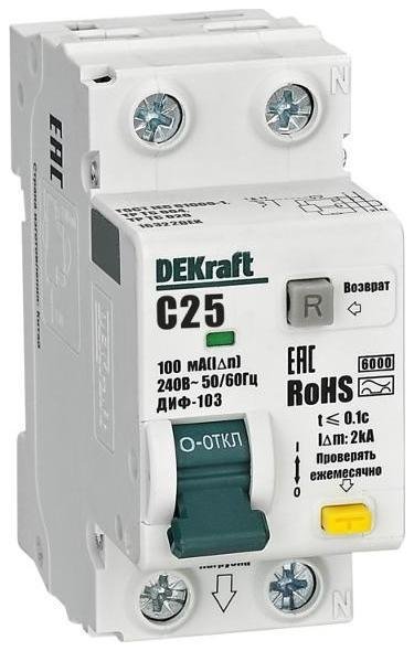 DEKraft 16322DEK Выключатель автоматический дифференциального тока АВДТ 1P+N 25А 100мА AC х-ка C ДИФ-103 6кА