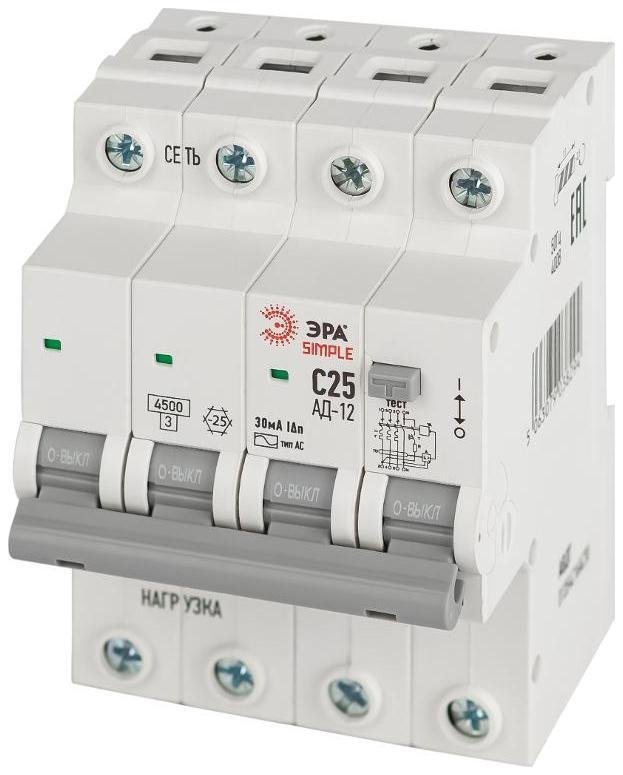 Эра Б0058928 АВДТ 4,5кА SIMPLE D12E4C25AC30 АД-12 электронное 3P+N С25 30мА тип АС