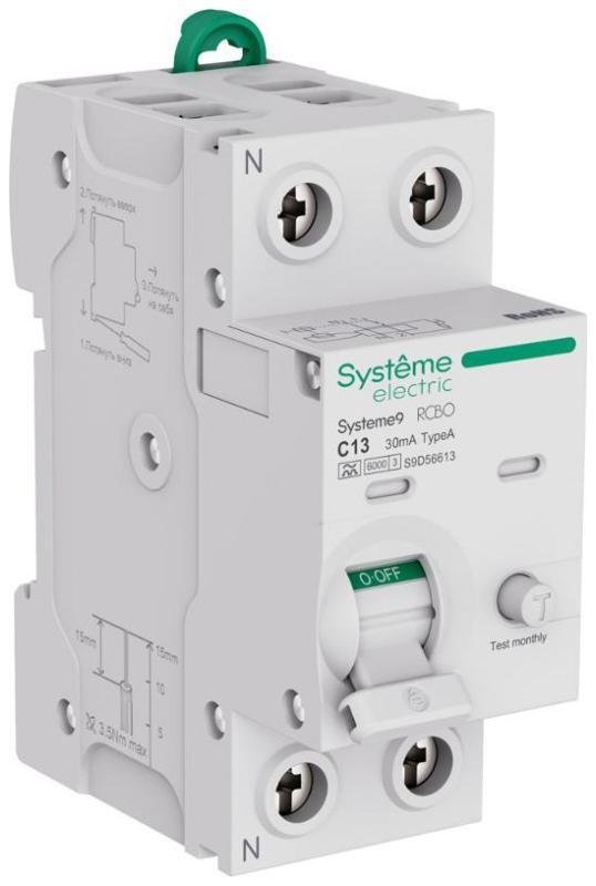 Systeme Electric S9D56613 Systeme9 Авт. выкл. диф. тока (АВДТ) 1P+N C 13A 6kA 30мА Тип-A 230В