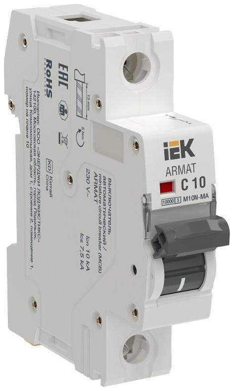IEK AR-M10N-MA-1-C010 ARMAT Автоматический выключатель без теплового расцепителя M10N-MA 1P C 10А