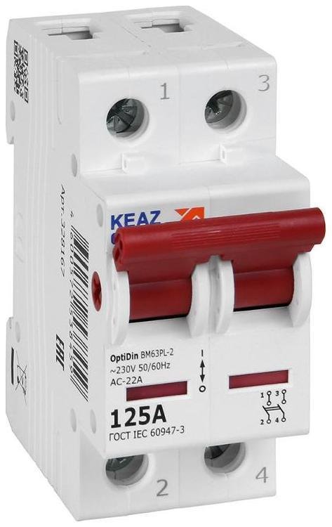 КЭАЗ 328167 Выключатель нагрузки модульный OptiDin BM63PL-2125-УХЛ3 (BM63PL) [в упаковке 6, цена за 1 шт]