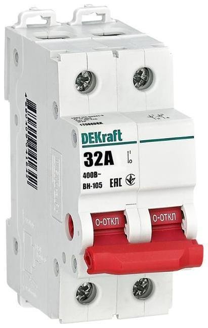 DEKraft 17086DEK Выключатель-разъединитель 2Р 32А ВН-105