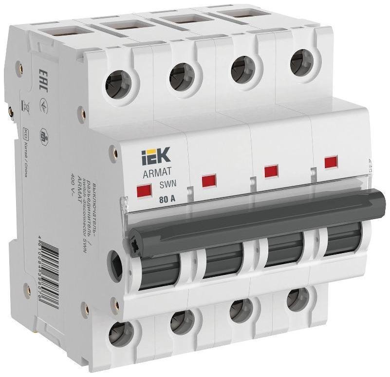 IEK AR-SWN-4-080 ARMAT Выключатель нагрузки SWN 4P 80А