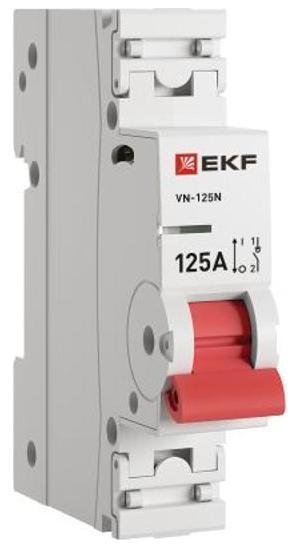EKF S1251125 Выключатель нагрузки ВН-125N 1Р 125А PROXIMA EKF