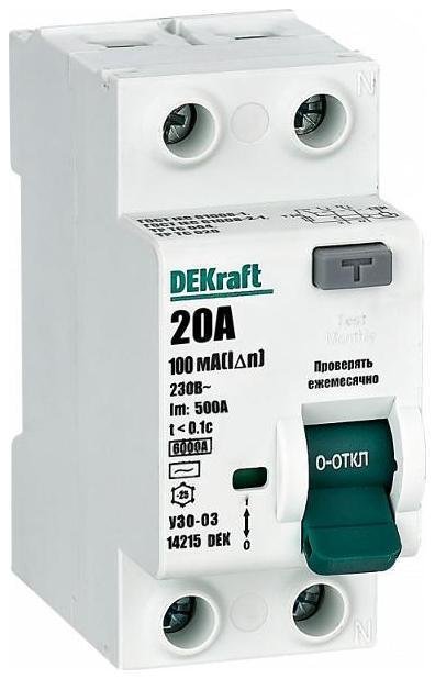 DEKraft 14215DEK Выключатель дифференциальный (УЗО) УЗО-03 2п 20А 100мА тип AC 6кА