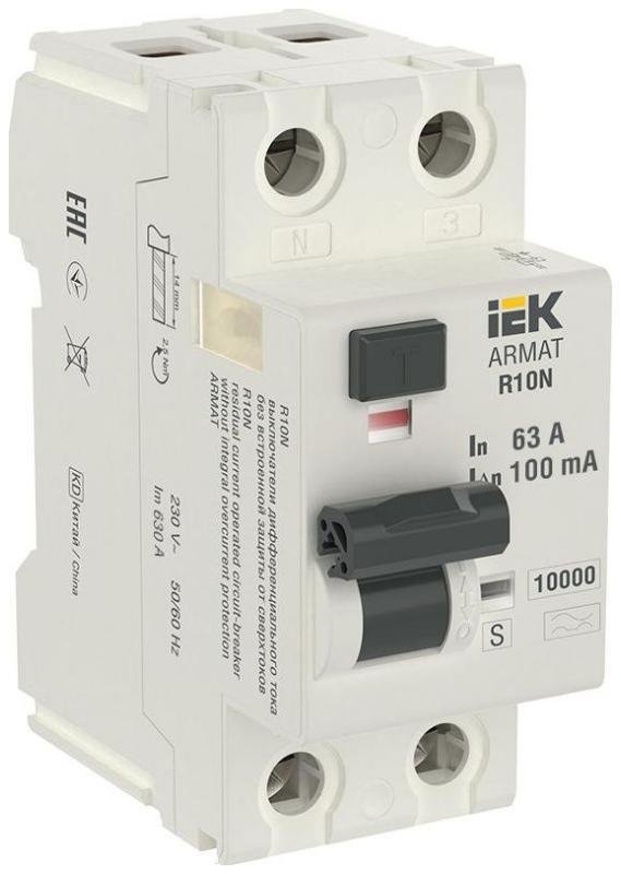 IEK AR-R10N-2-063AS100 Выключатель дифференциальный (УЗО) R10N 2P 63А 100мА тип A-S ARMAT