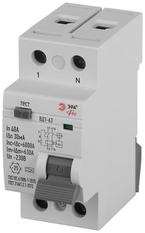 Эра Б0061769 УЗО PRO VD2EM40A30 ВД1-63 2P 40А 30мА тип А электромеханическое
