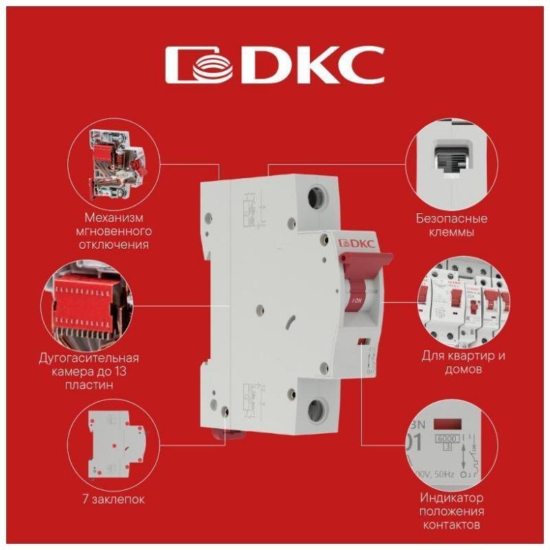 DKC SPD-T2-3N40P440 Устройство защиты от импульcных перенапряжений (УЗИП) YON max тип 2 4п Imax 40kA со сменным модулем Un 440V
