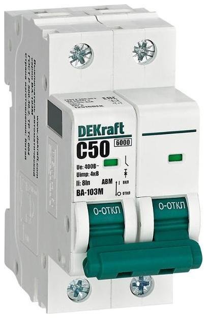 DEKraft 12516DEK Выключатель автоматический без теплозащиты двухполюсный ВА-103М2P 50А характеристика C 6кА