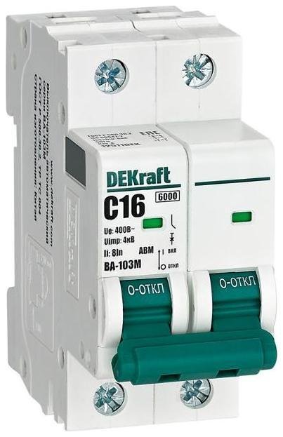 DEKraft 12511DEK Выключатель автоматический без теплозащиты двухполюсный ВА-103М2P 16А характеристика C 6кА