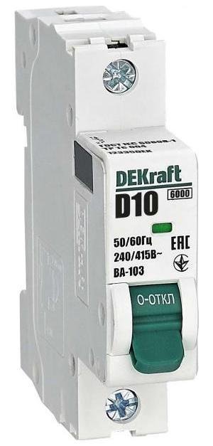 DEKraft 12335DEK Выключатель автоматический однополюсный ВА-103 1Р 10А характеристика D 6кА