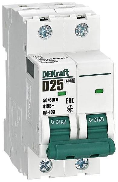 DEKraft 12355DEK Выключатель автоматический двухполюсный ВА-103 2Р 25А характеристика D 6кА