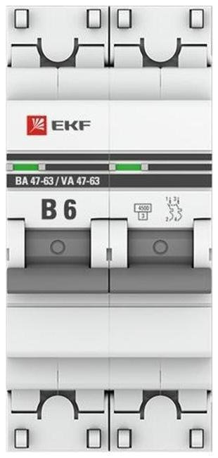 Миниатюра 9