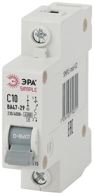 Эра Б0039219 Выключатель автоматический однополюсный SIMPLE-mod-02 ВА47-29 1P 10А 4,5кА характеристика C SIMPLE