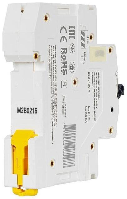 Миниатюра 3