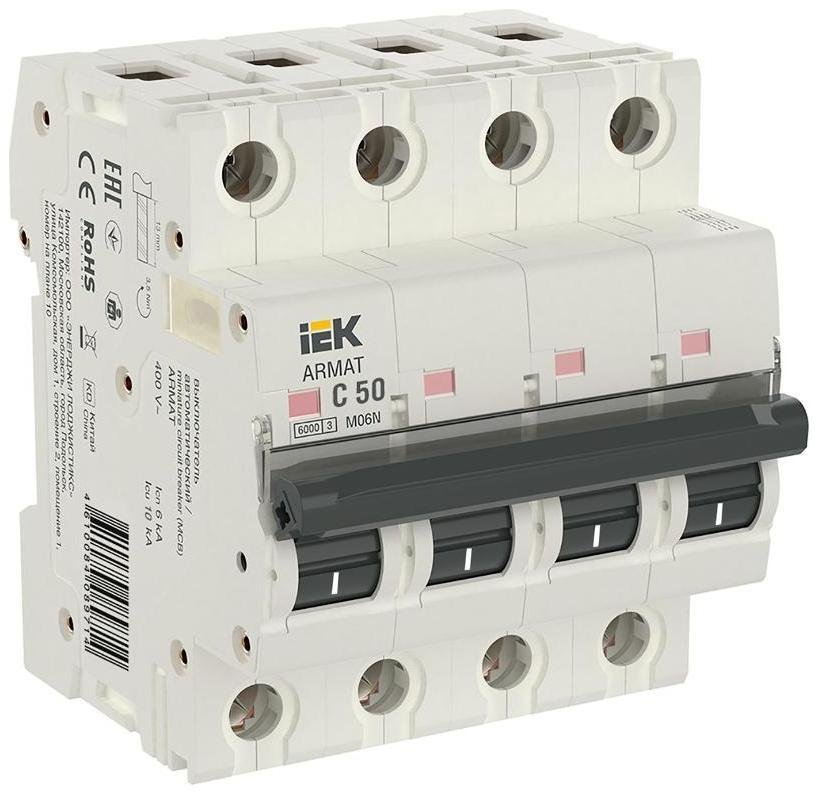 IEK AR-M06N-4-C050 Выключатель автоматический четырехполюсный M06N 4P C 50А 6кА ARMAT