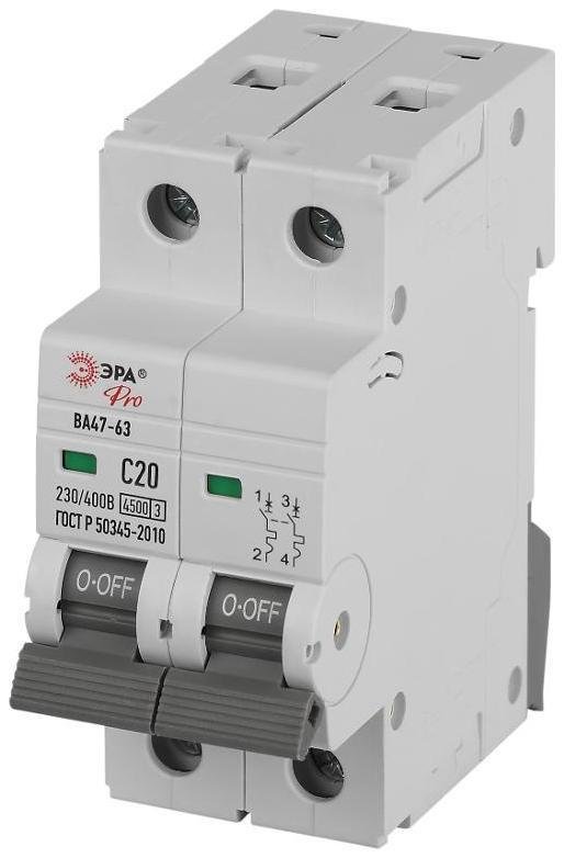 Эра Б0059423 Автоматический выключатель PRO VA63-2P20C4.5 ВА47-63 2P 20А кривая C 4,5кА
