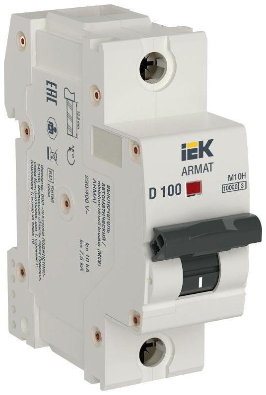 IEK AR-M10H-1-D100 Автоматический выключатель однополюсный M10H 1P D 100A ARMAT